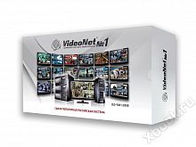 VideoNet SM-Device-Bs
