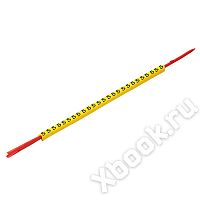 Weidmuller 560001678