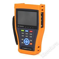 Proline CT-IP043P