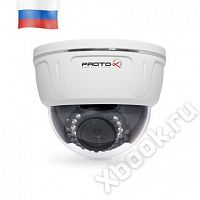 Proto-X Proto IP-Z10D-SH50F40IR-P