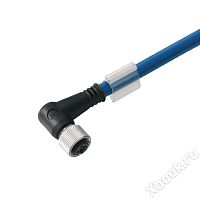 Weidmuller 1076520200