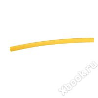 ABB 7TCA017300R0361