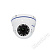 Amatek AC-IDV503VA v2(2,8-12) вид спереди