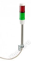 Schneider Electric XVMM2RGSB