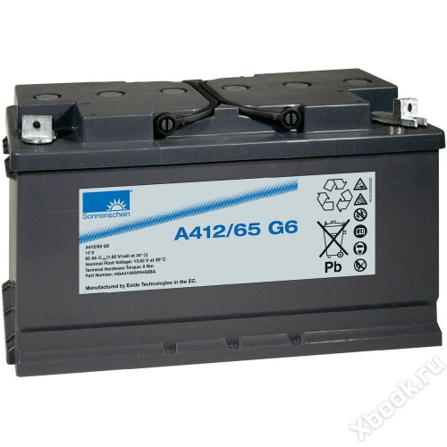 Sonnenschein A412/65 G6 вид спереди