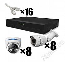 AltCam Комплект IP "Улица+Дом" на 16 камер