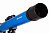 Bresser Junior Space Explorer 45/600 AZ, синий 