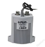 UPUN