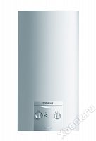 *311593 Vaillant MAG 14-0/0 GRX водонагреватель газовый проточный вертикальный, навесной