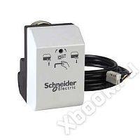 Schneider Electric 8455052000
