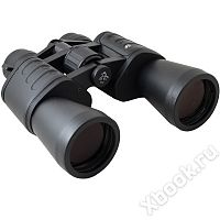 Bresser Hunter 8–24x50