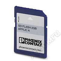 Phoenix contact 2988120
