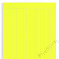 Weidmuller 1847640000