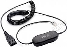 Jabra 8800-00-94