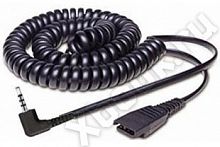 Jabra 8800-01-46
