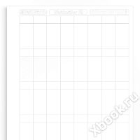 Weidmuller 1695721044