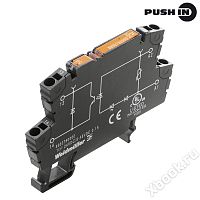 Weidmuller 8951210000