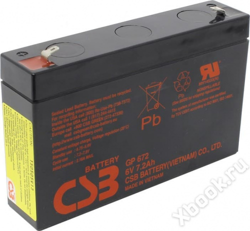 CSB GP 672 вид спереди