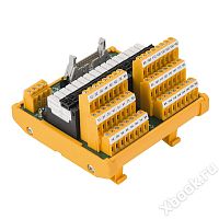 Weidmuller 1457320000
