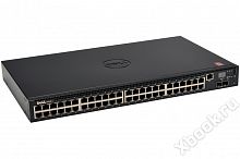 Dell EMC 210-ABNX-0DM