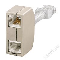 Weidmuller 8808400000