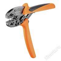 Weidmuller 9205330000