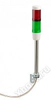 Schneider Electric XVMB1RGS