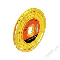 Weidmuller 1568261645