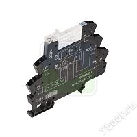Weidmuller 1122930000