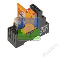 Weidmuller 8920970000