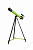 Bresser Junior Space Explorer 45/600 AZ, зеленый вид спереди