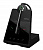 Jabra 9555-583-111 вид сбоку