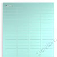 Weidmuller 1865440000