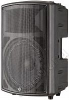 Inter-M IX12H