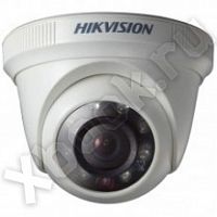 Hikvision DS-2CC5132P-IRP