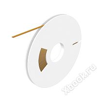 Weidmuller 1489530000