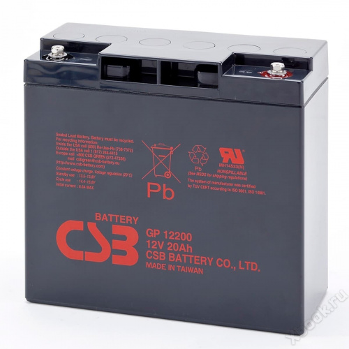 CSB GP 12200 вид спереди