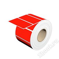 Weidmuller 1538740000