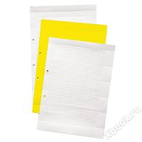Weidmuller 139000000