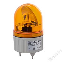 Schneider Electric XVR08B05