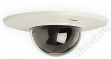 Axis DROP CEILING AXIS 216FD/P3301 CL