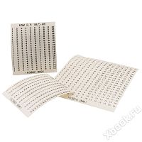 Weidmuller 1652250001