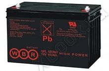 WBR GPL 12520