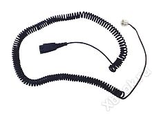 Jabra 06-0071