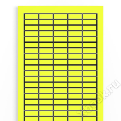 Weidmuller 1686190000 вид спереди