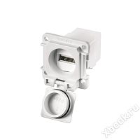 Weidmuller 8892670000