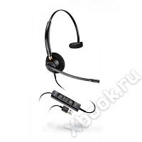 Plantronics PL-HW515-USB