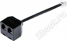 Jabra 1600-289