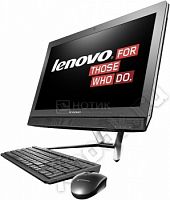 Lenovo 57330987