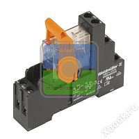 Weidmuller 8871010000